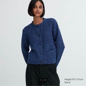 Uniqlo textured cardigan